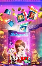 Recursos de Bônus 865bet