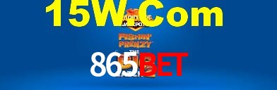 Ofertas Imperdíveis na 865bet: Promoções e Bônus Que Valem a Pena