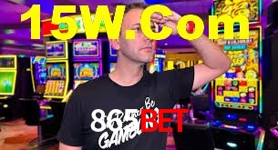 865bet App Interface